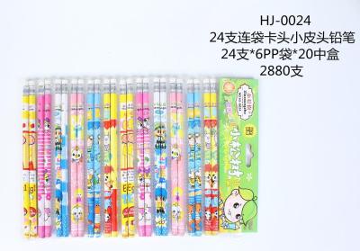 [Komatsu] HB writing pencil primary school kindergarten children can be customized to factory direct