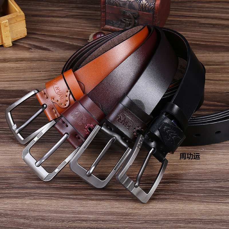 新款航空针扣腰带 比牛皮还牛皮带 时尚休闲男士腰带批发