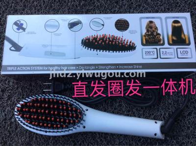 Straight hair comb straight hair Artifact negative ion electric splint internal buckle perm straight Hair Circle hair 