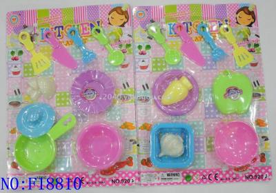Children's kitchen toys boy girl stir fry cooking toys Set F20987