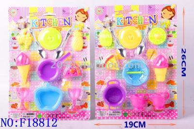 Children's kitchen toys boy girl stir fry cooking toys Set F20987