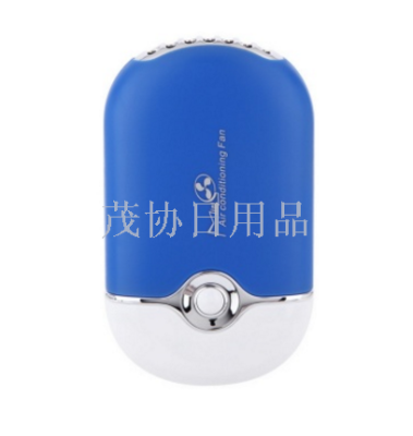 Mini Fan Handheld Mini Air Conditioner Fan Lithium Battery Fan Rechargeable Fan Factory Direct Sales