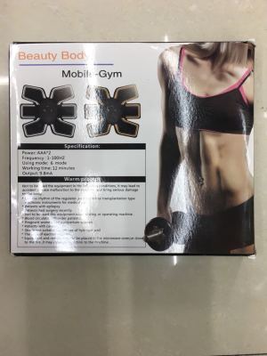 Beauty body lazy person's abdominal wall stick gym equipment