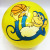Stick Balls with Animal Designs-Monkey
