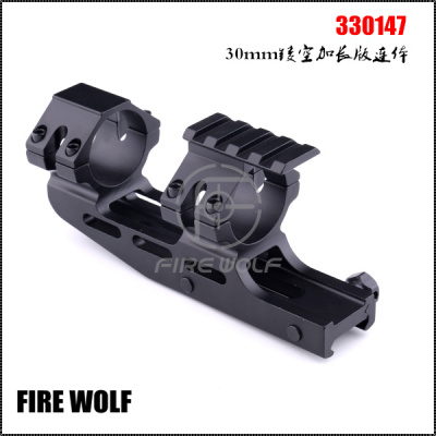 330147 firewolf fire Wolf 30MM pierced with long version of the conjoined clip