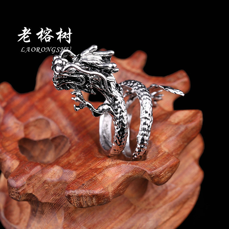 复古合金龙戒指男女情侣指环尾戒孟宇饰品