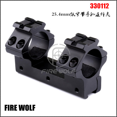 330112 Firewolf fire Wolf 25.4MM Low Narrow band Guide Clamp