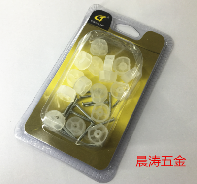 Morning Tao Double bubble CT-22122 0211 transparent bucket nails