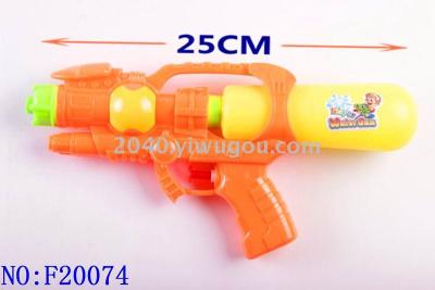 Children's beach toys water gun baby play with the waters outdoor floating play F20074