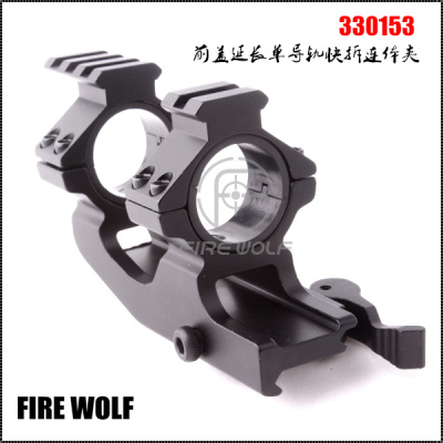 330153 Firewolf Fire Wolf front cover extended single rail quick uncoupling clamp