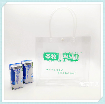 Transparent PVC tote Bag Promotion plastic PVC Crystal Bag hand-held PVC milk gift bag