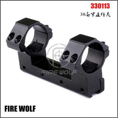330113 Firewolf Fire Wolf 30 high-narrow conjoined bracket