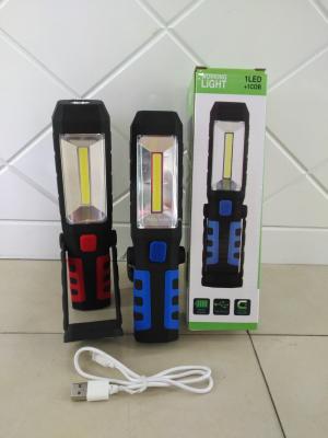 Hot COB working light, tool light, maintenance light, repair light, rechargeable flashlight