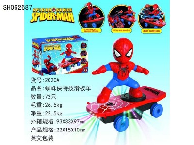 New child toy Spider-Man stunt scooter 360-degree rotating no dead end color box packaging