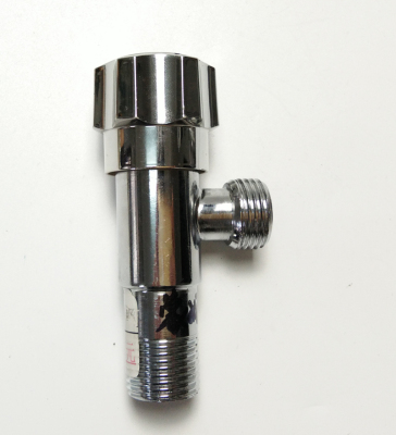 Iron + Corner valve access water triangle valve
