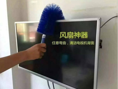 Household Fan Air Conditioner Dust Broom Long Handle Dusting Brush Shutter Car Plastic