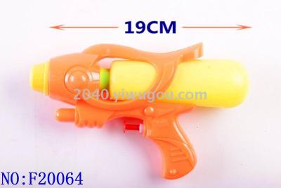 Children's beach toys water gun baby play with the waters outdoor floating play F20064