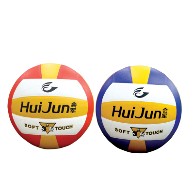 In the sports willing leather volleyball HJ-N025