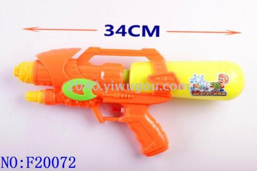 Children‘s Beach Toy Water Gun Baby Playing Water Outdoor drifting Water Gun F20072