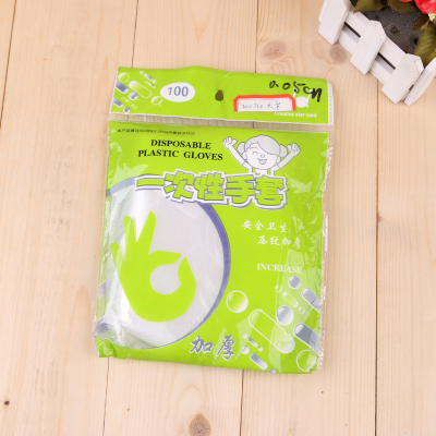 New heavy-duty disposable gloves for yaqing household goods