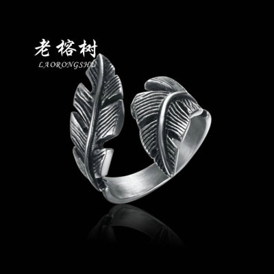 Vintage Alloy Feather Ring for Men and Women Couple's Ring Little Finger Ring Meng Yu Ornament