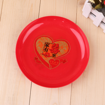 Yaqing household plastic fruit plate