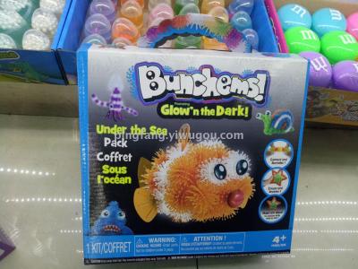 Boxed Puzzle Splicing Electronic Fish Sticky Puffy Ball