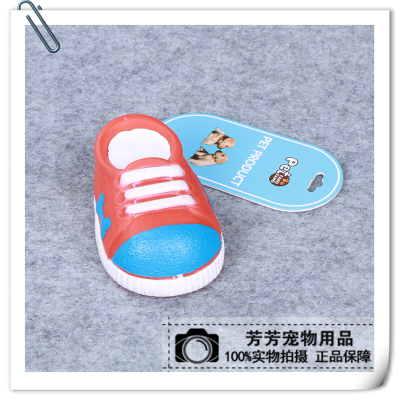 Manufacturer direct selling voice sports shoes rubber shoes dog supplies environmental protection non - toxic
