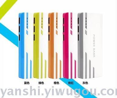Color 3U mobile power 20000 Hao Andrews Apple Huawei Samsung millet USB