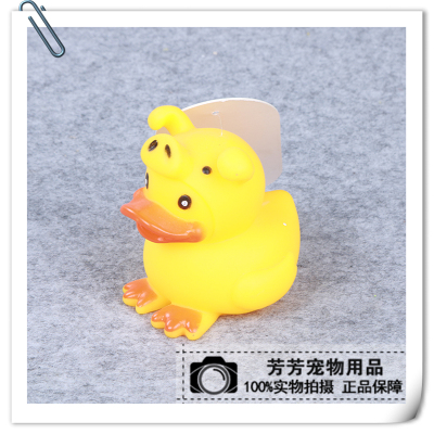 Manufacturers direct simulation of small yellow duck plastic pet dog toys dog toys cat toys