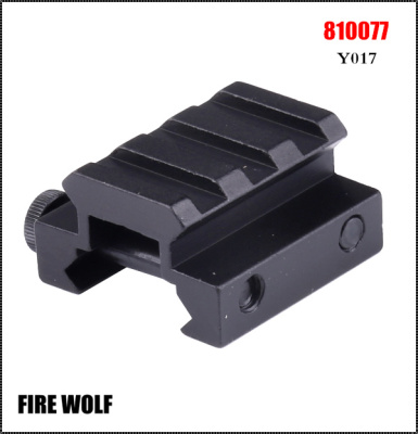 810077 FIREWOLF fire Wolf Y017 rail conversion brackets