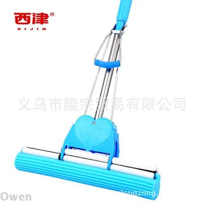 Xinjin mop 303 new model Xinjin large blue plastic cotton mop large stainless steel retractable mop