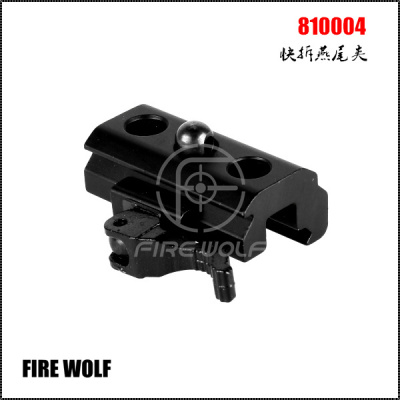 810004 FIREWOLF Fire wolf quick release dovetail clamp
