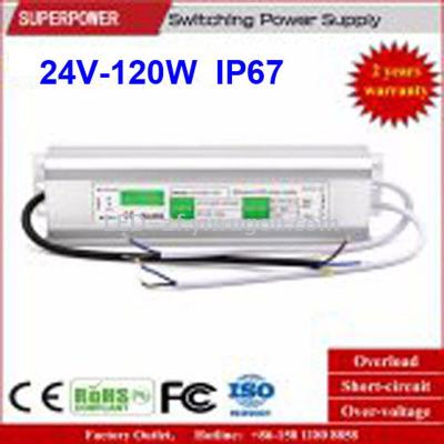 DC 24V120W waterproof LED switching power supply IP67 monitoring adapter