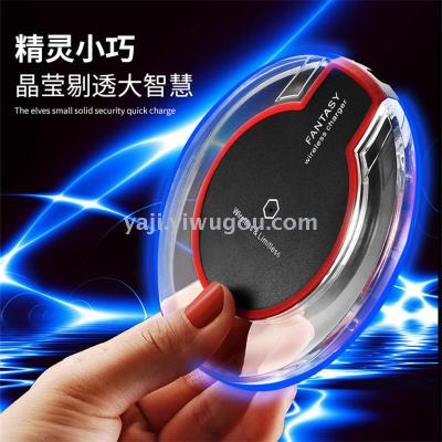 Wireless charging base K9 crystal section disc