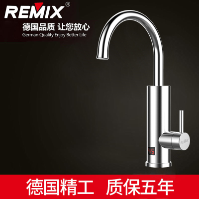 Electric faucet hot and cold faucet 304 stainless steel faucet temperature faucet