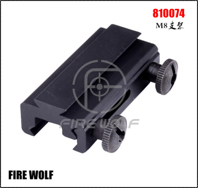 810074 FIREWOLF Fire Wolf M8 bracket rail conversion bracket