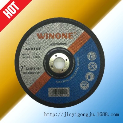 Metal Stainless Steel Special Abrasive Disc Cutter