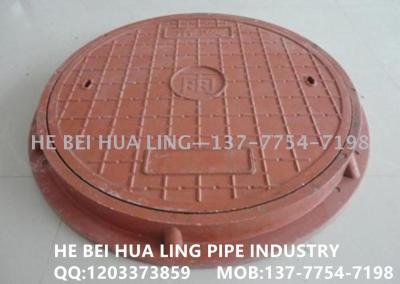 Manufacturers direct selling nodular cast iron manhole cover resin composite manhole cover cast iron groove cover nodhole cover