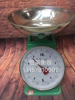 Renhe tablet spring scale 1-5 kg ​​with plate