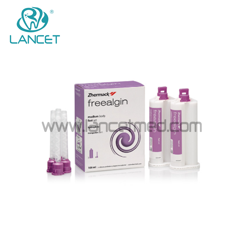 专供出口 金玛克/Zhermack Freealgin