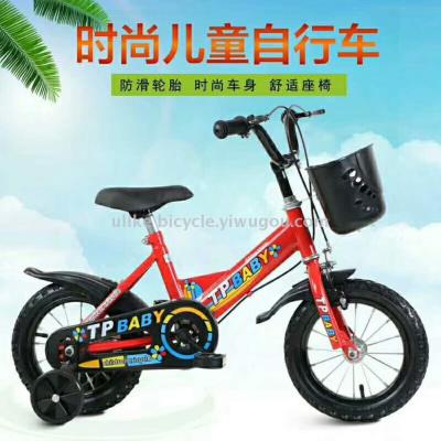 Bicycles 121416 inch 3-8 years old bike new children's bike.