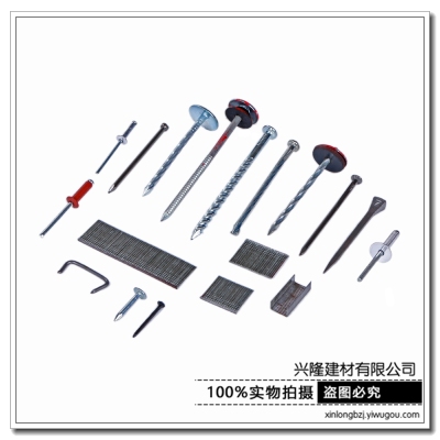 Manufacturer direct selling screw set home combination DIY screw.