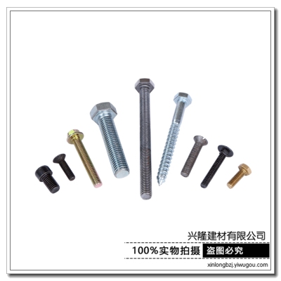 Manufacturer direct selling stainless steel hexagonal bolts with hexagonal bolts.