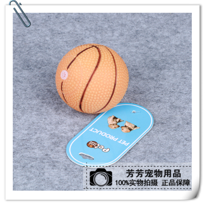 Factory direct selling pet basketball voice toys cats and dogs toys environmental training dog toys ball