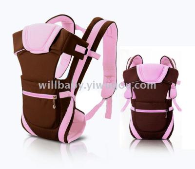 Four-in-one multi-functional comfort four seasons baby carrier strap