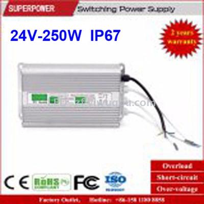 DC 24V250W waterproof LED switching power supply IP67 monitoring adapter