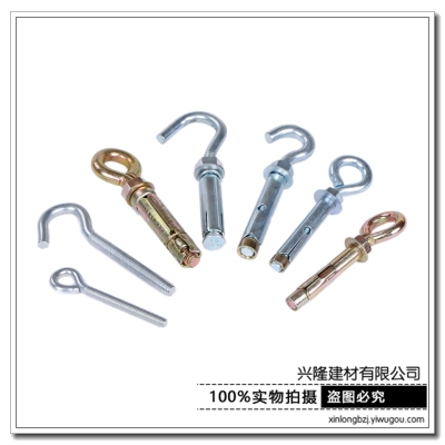 Stainless steel belt hook expansion screw extension hooks for lifting.