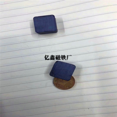 Ferrite Magnet Factory Foreign Trade round Black Magnet Toy Teaching Stationery Special Magnet
