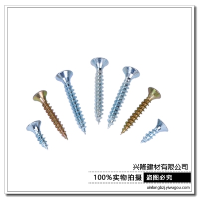 Meter slotted head fiberboard nail plating color flat head self tapping screw.